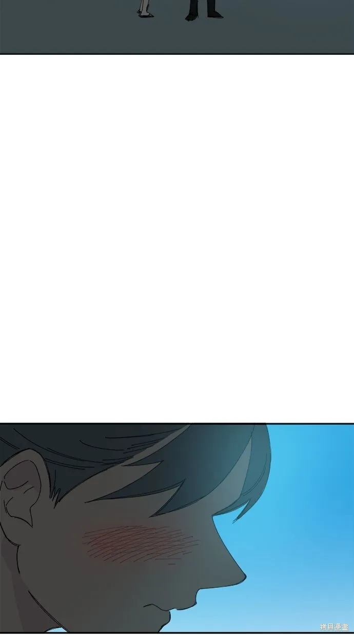 第54话 第84页