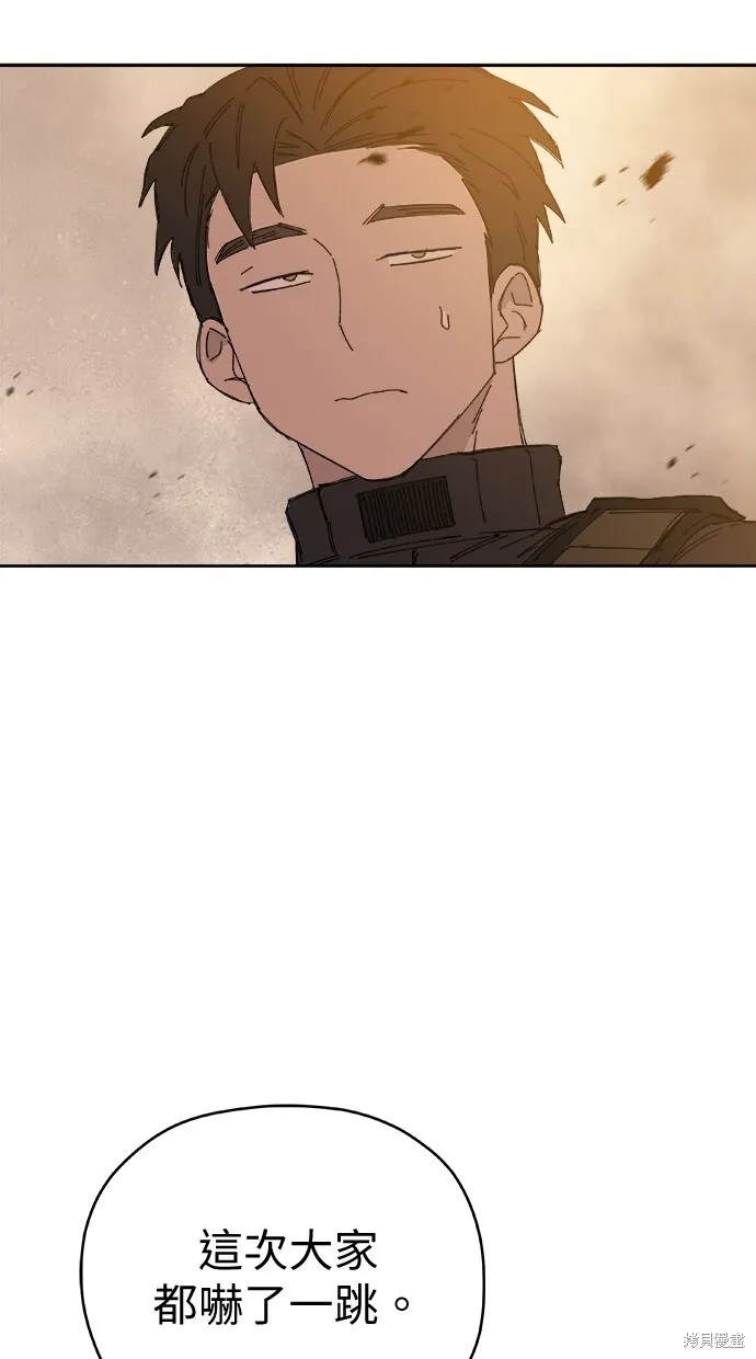 第55话 第36页