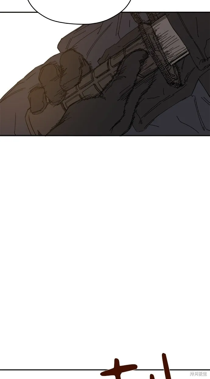 第55话 第37页