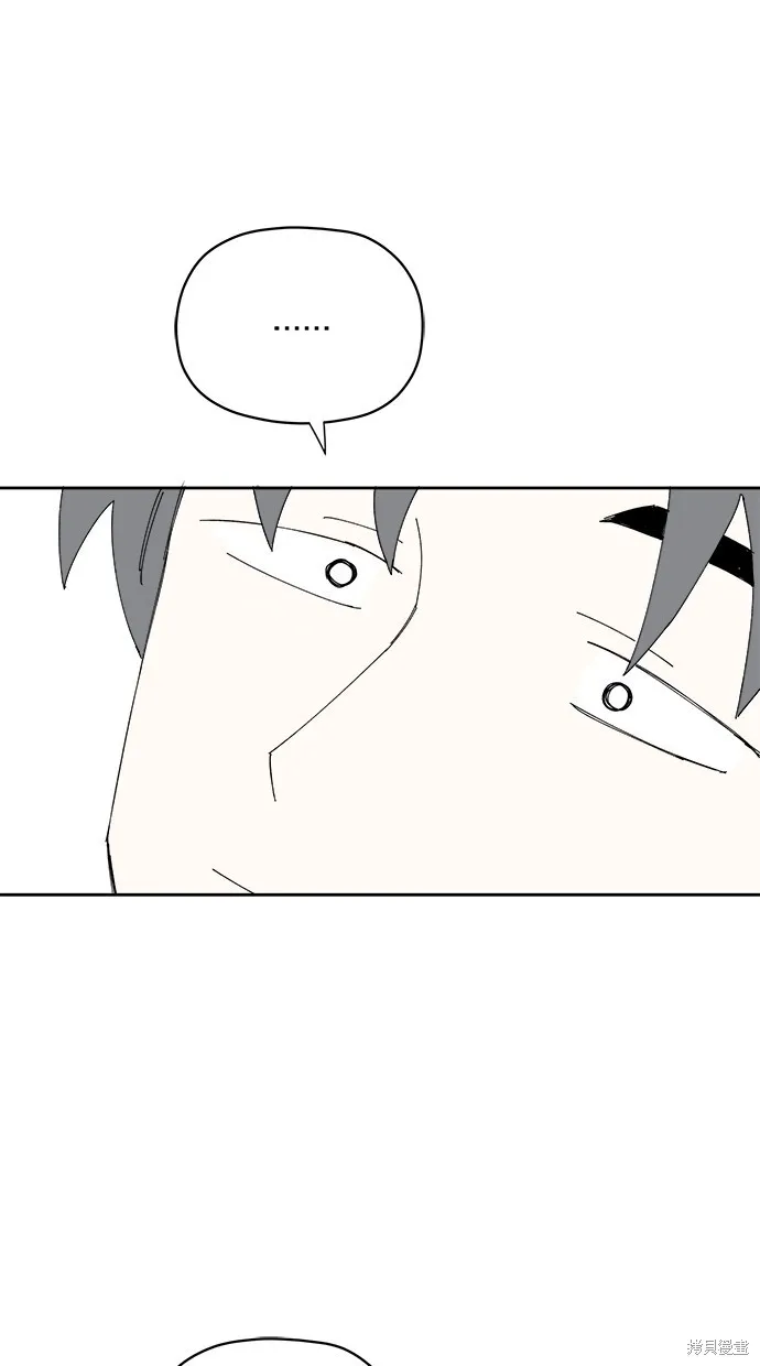 第55话 第64页