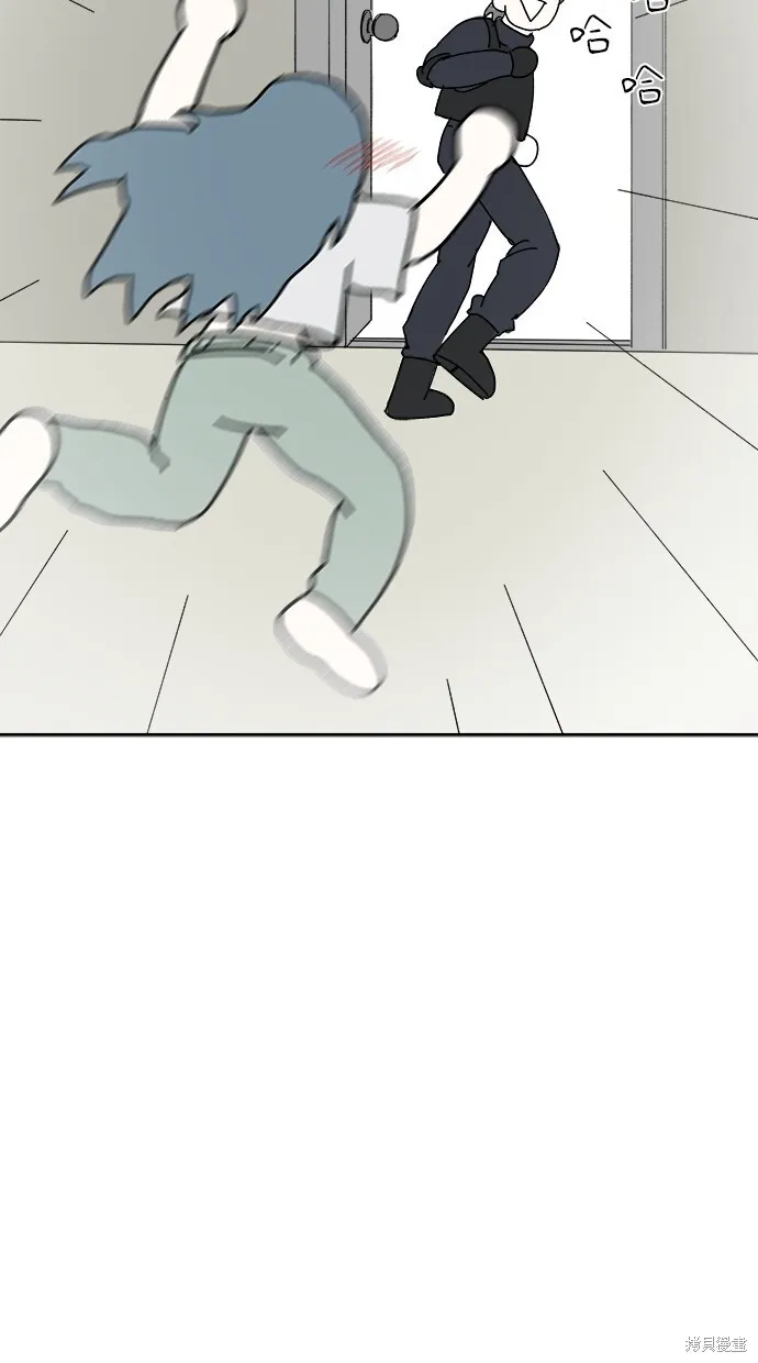 第55话 第70页
