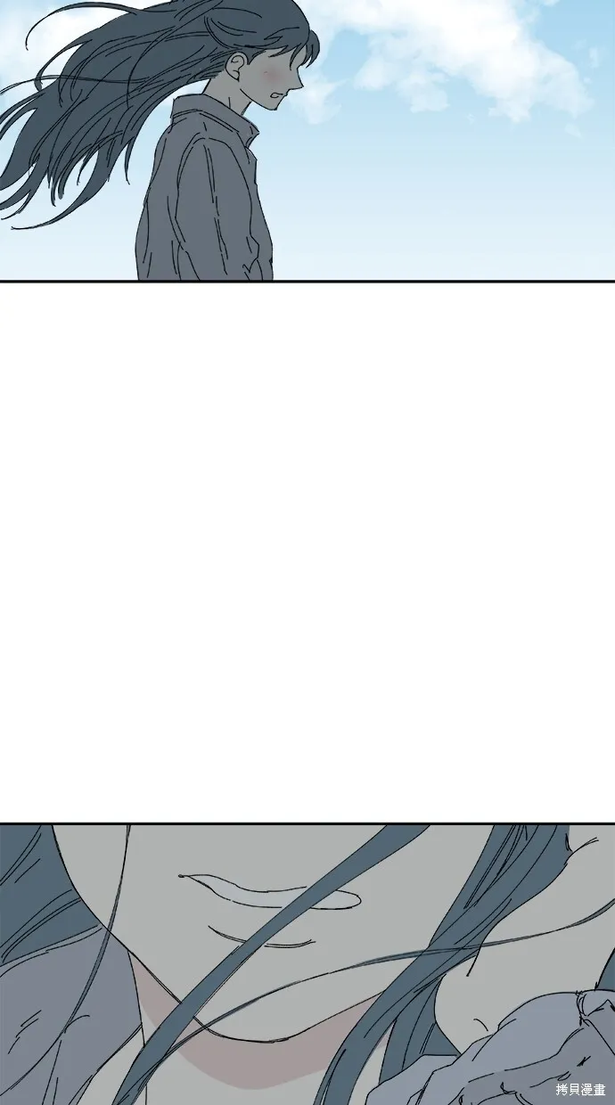 第55话 第76页