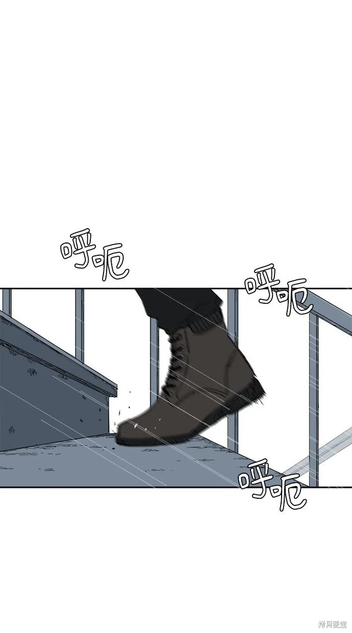 第55话 第82页
