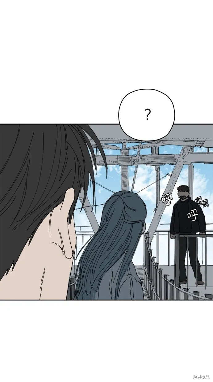 第55话 第83页