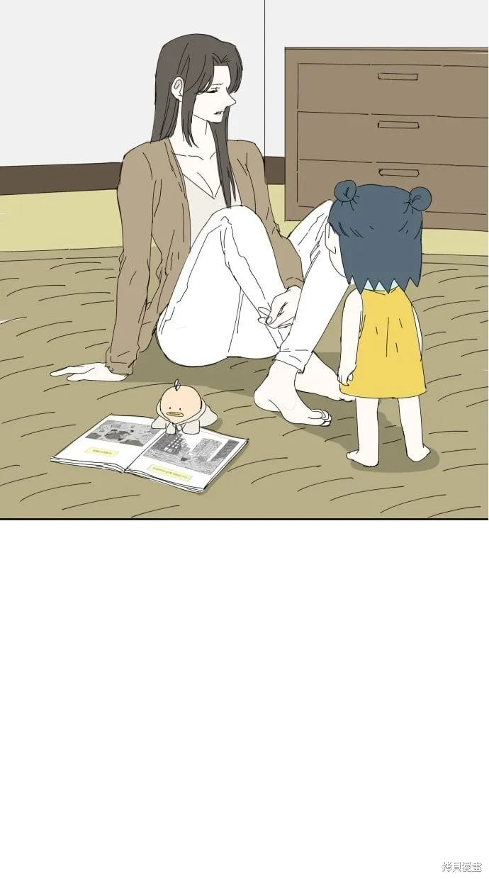 第56话 第10页
