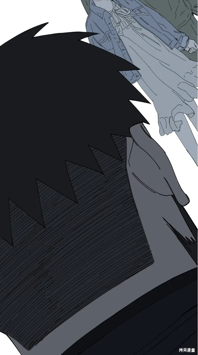 第56话 第15页