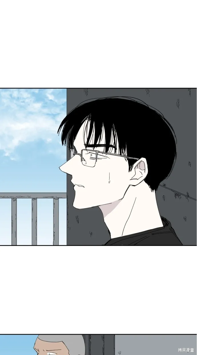第56话 第18页