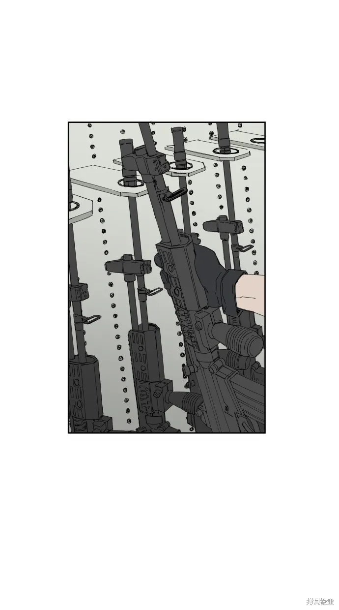 第56话 第21页