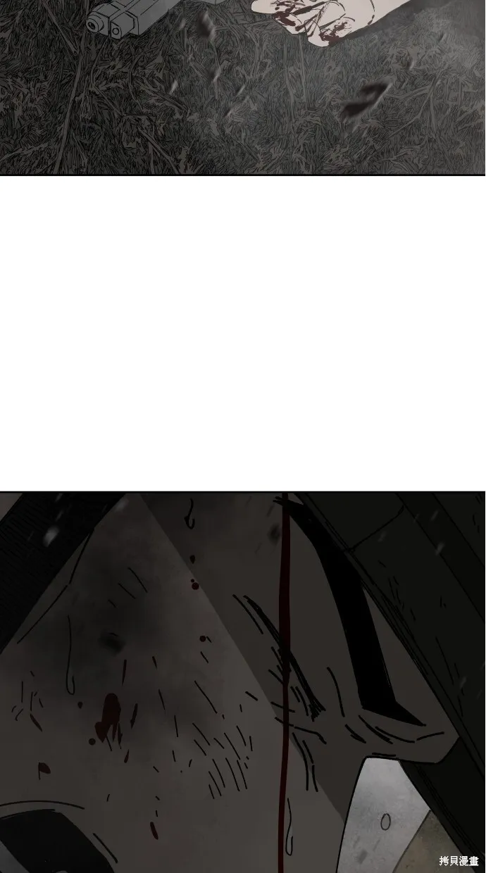 第56话 第33页