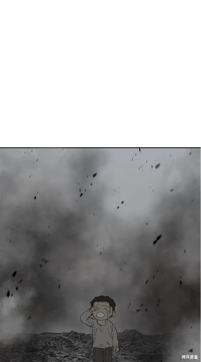 第56话 第39页