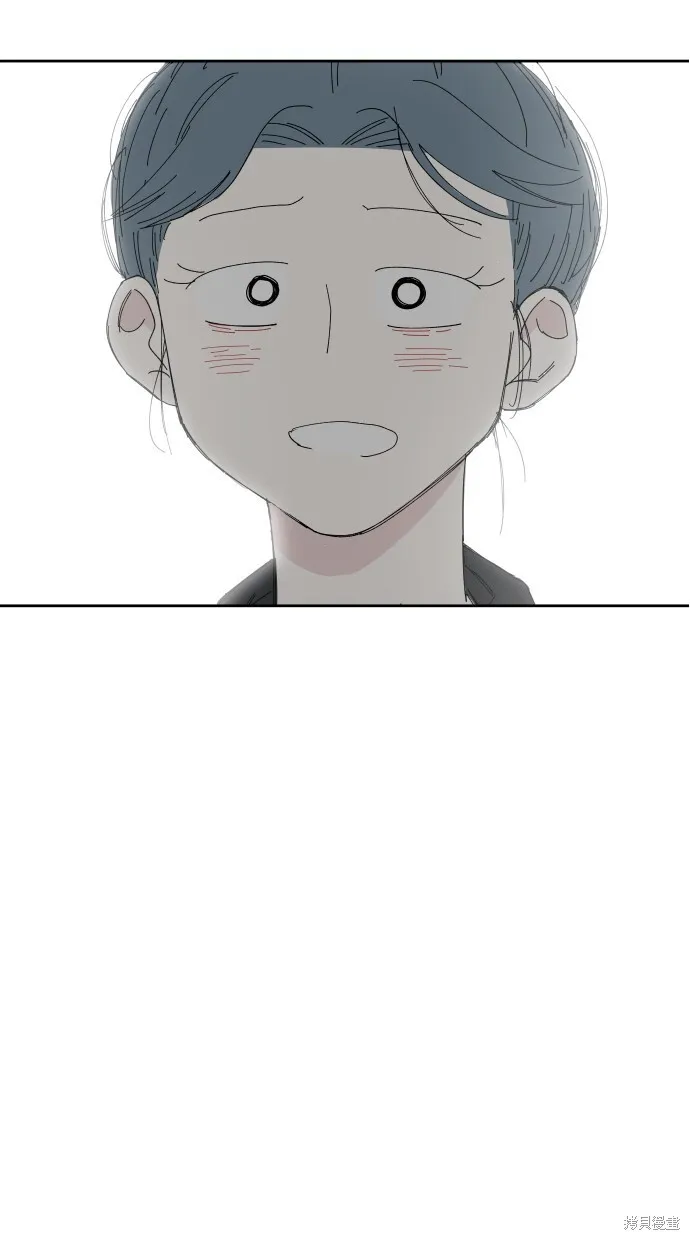 第56话 第73页