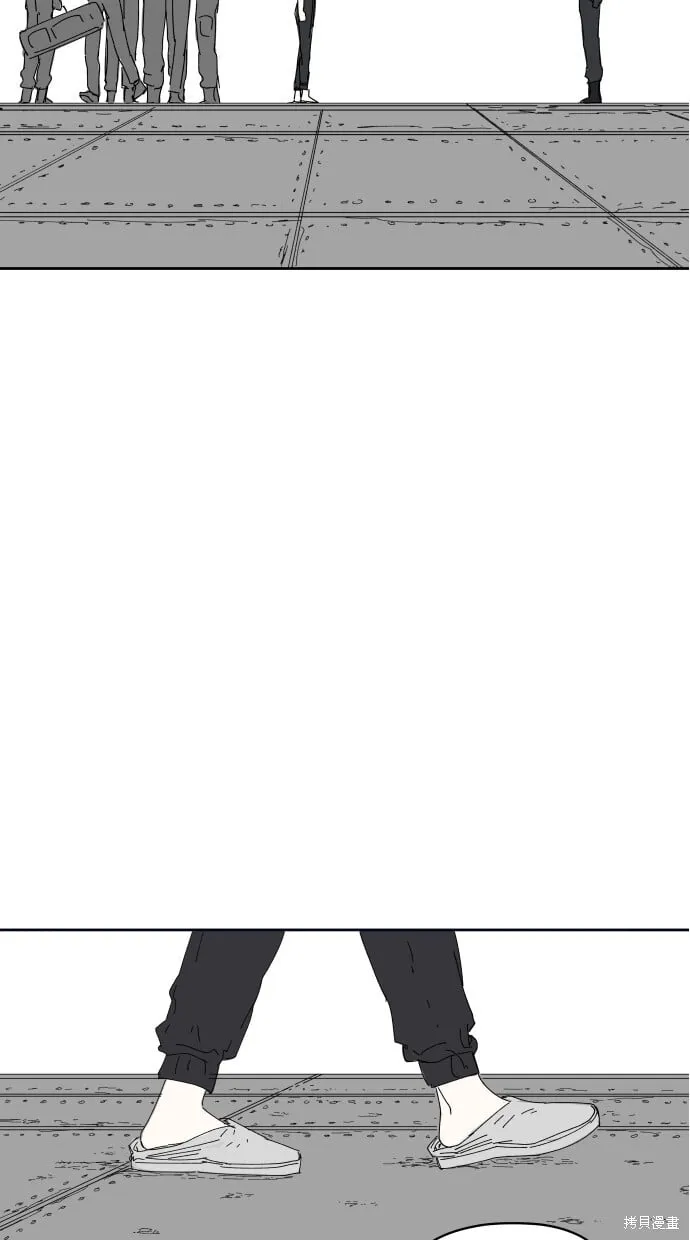 第56话 第81页