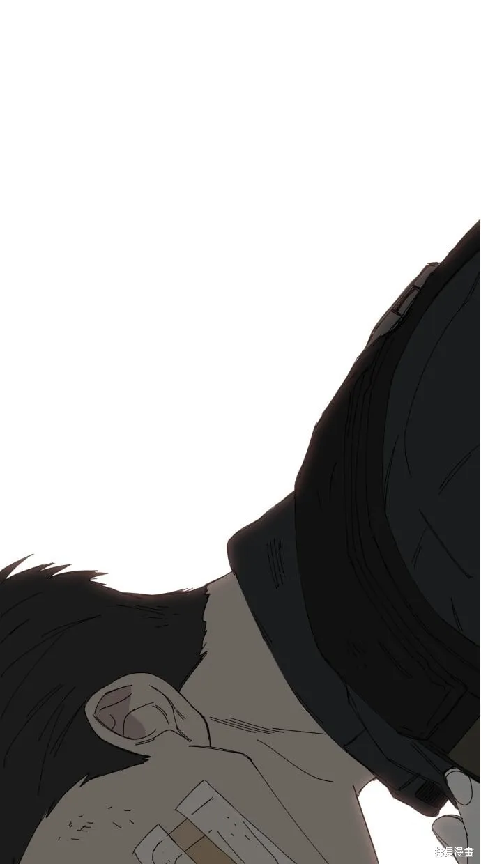 第57话 第1页