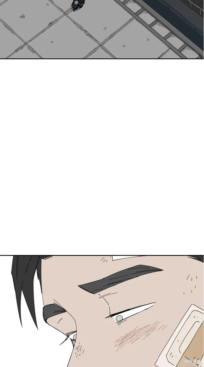 第57话 第7页