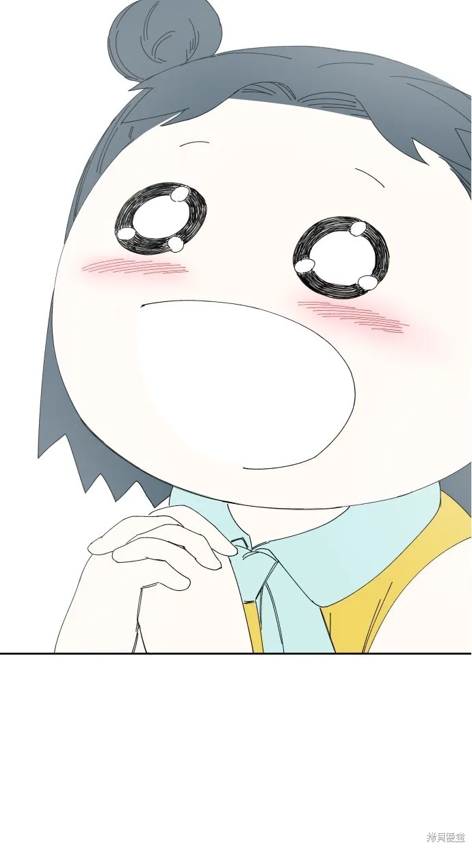 第57话 第10页