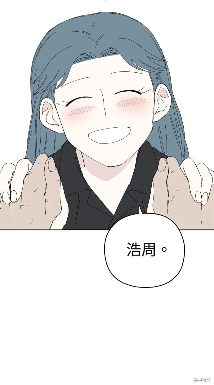 第57话 第19页