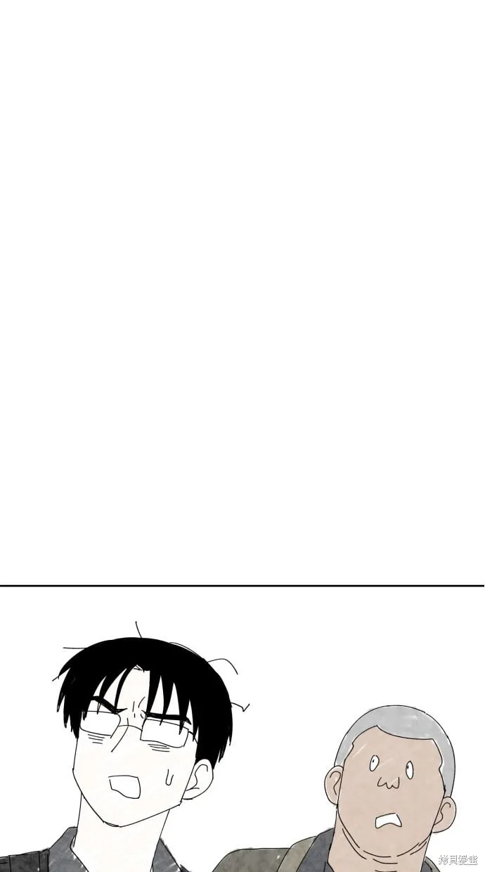 第57话 第47页