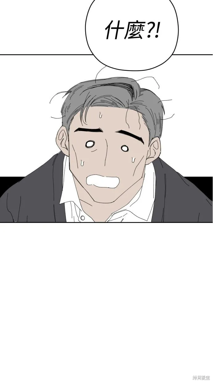 第57话 第49页