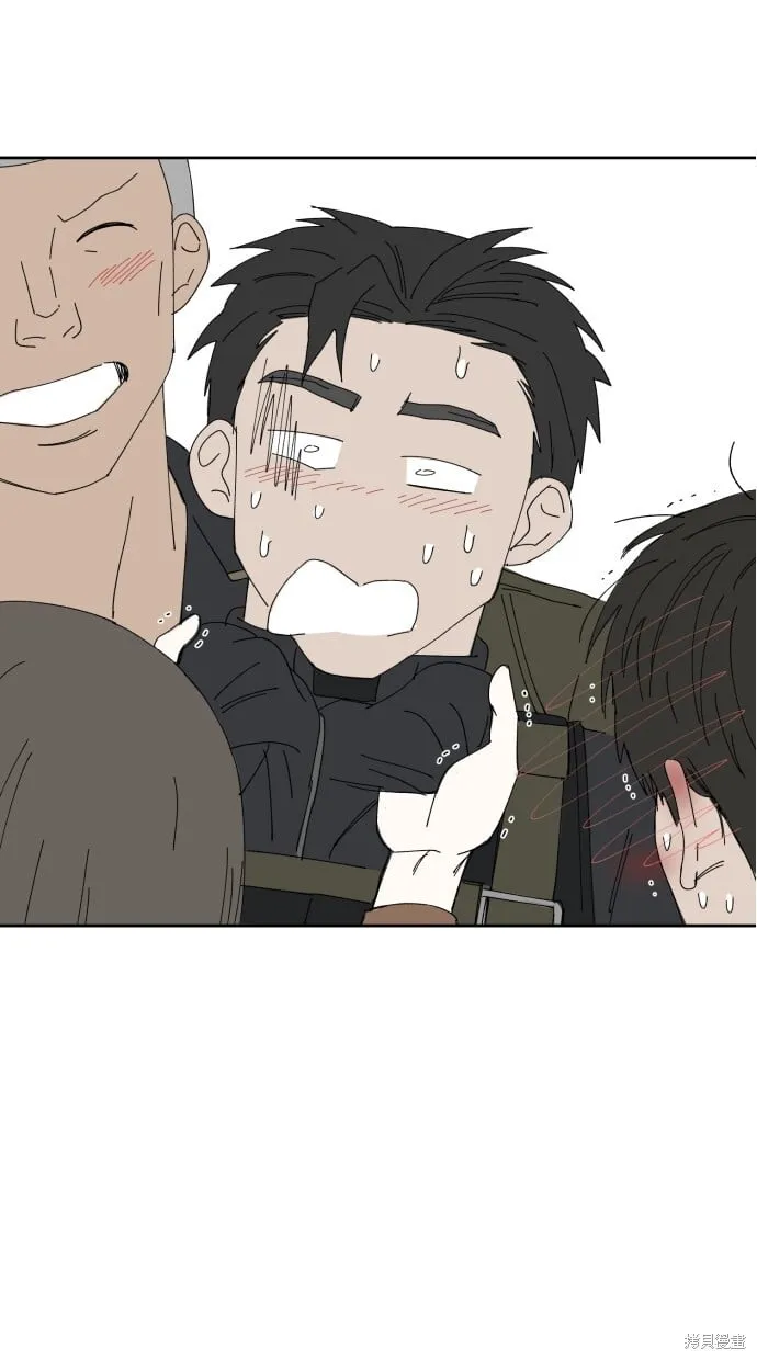 第57话 第57页