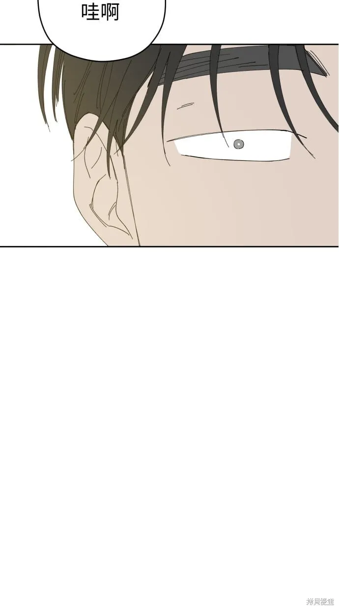 第57话 第85页