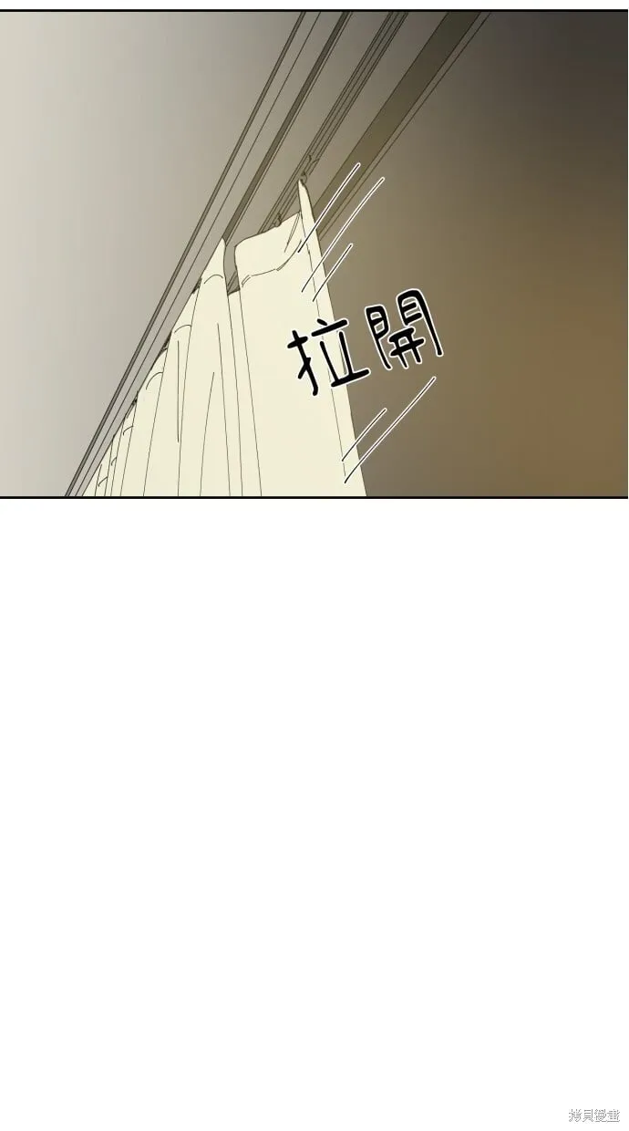 第57话 第86页