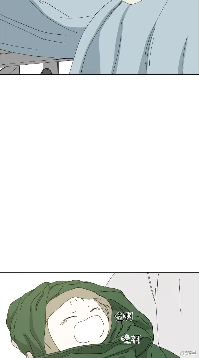 第57话 第90页