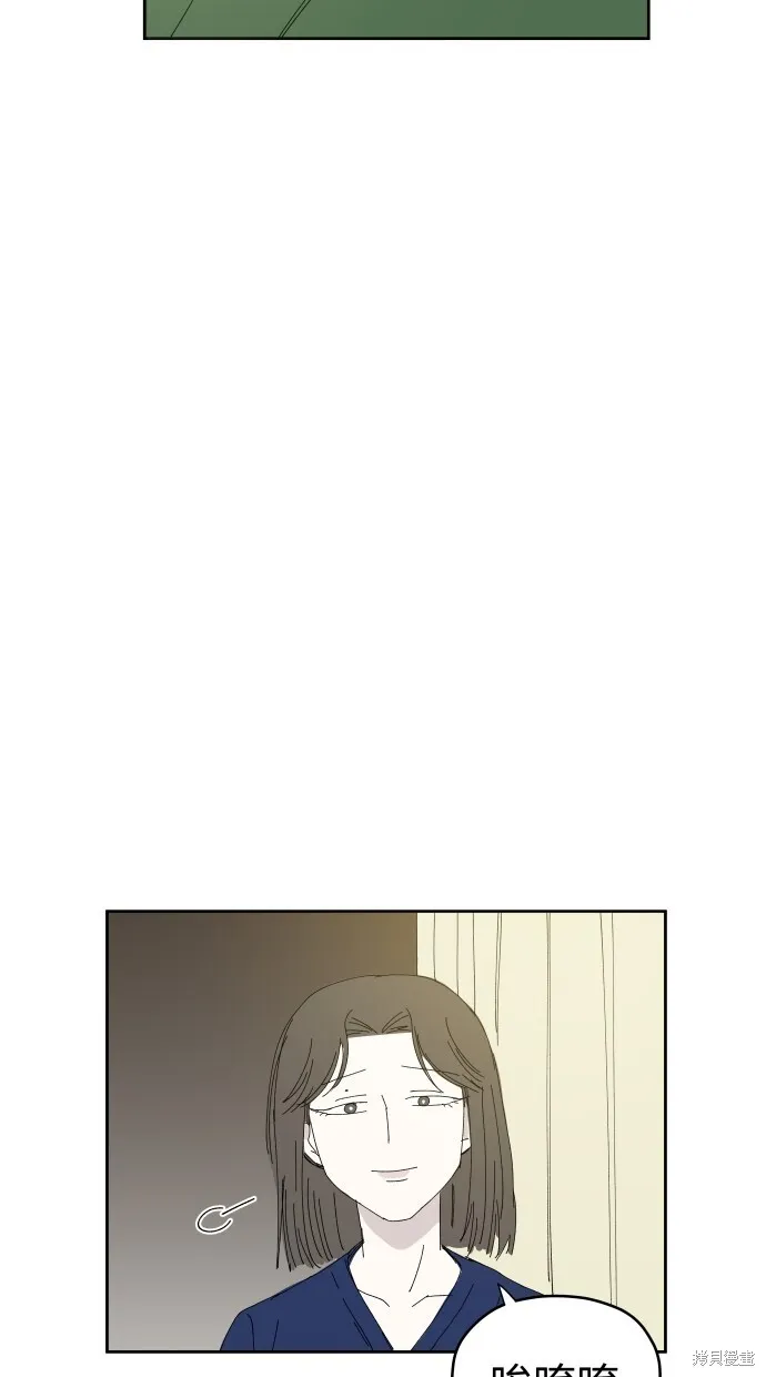 第57话 第92页