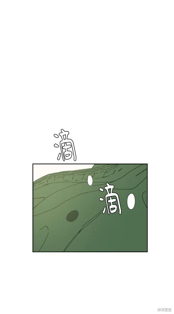 第58话 第15页
