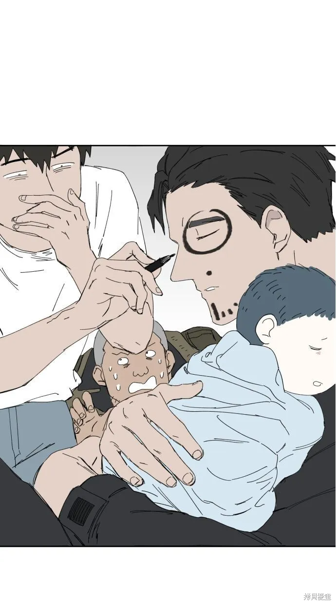 第58话 第57页