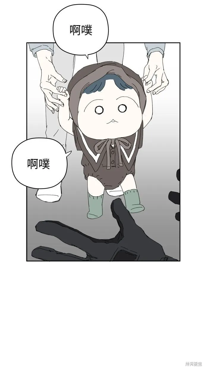 第58话 第62页