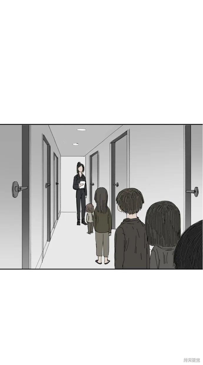 第58话 第84页