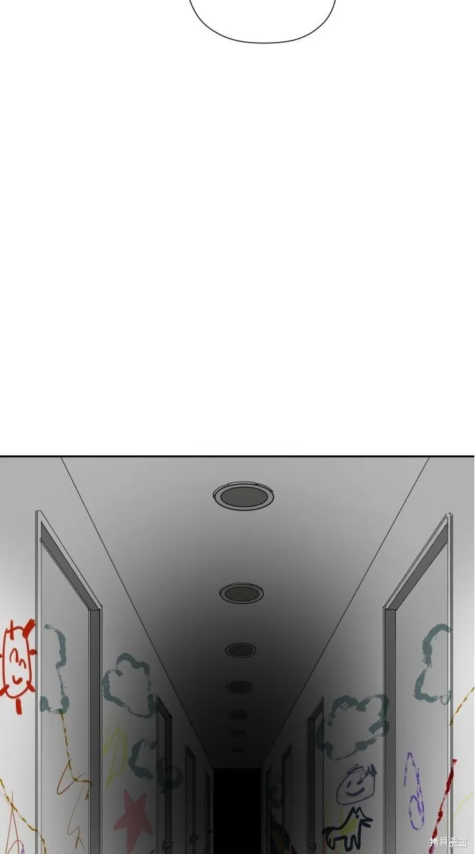 第58话 第90页