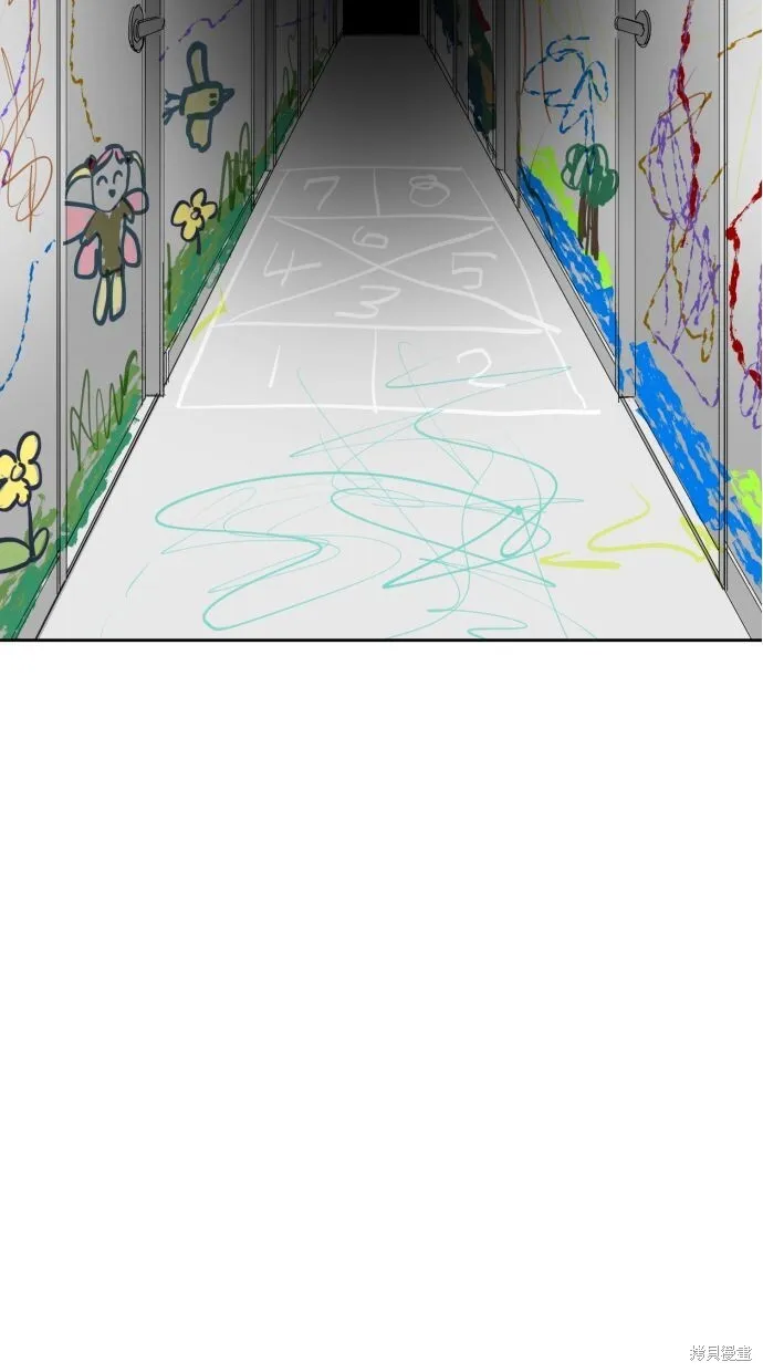 第58话 第91页