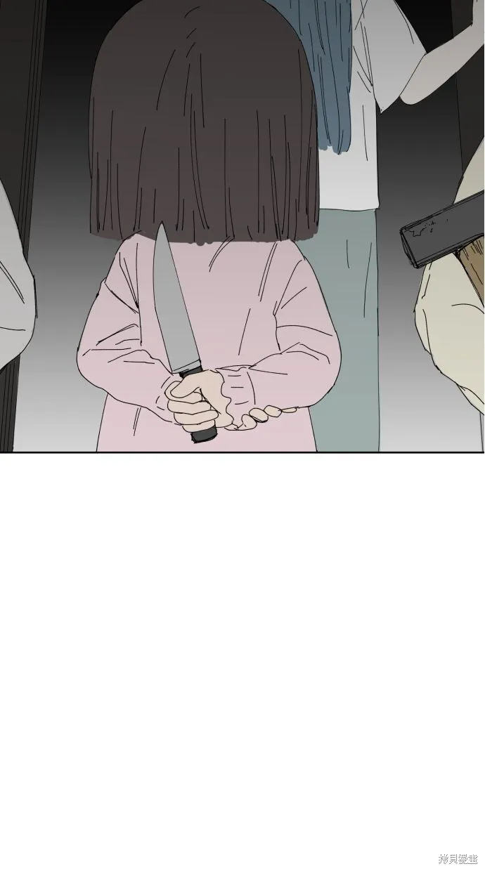 第58话 第106页