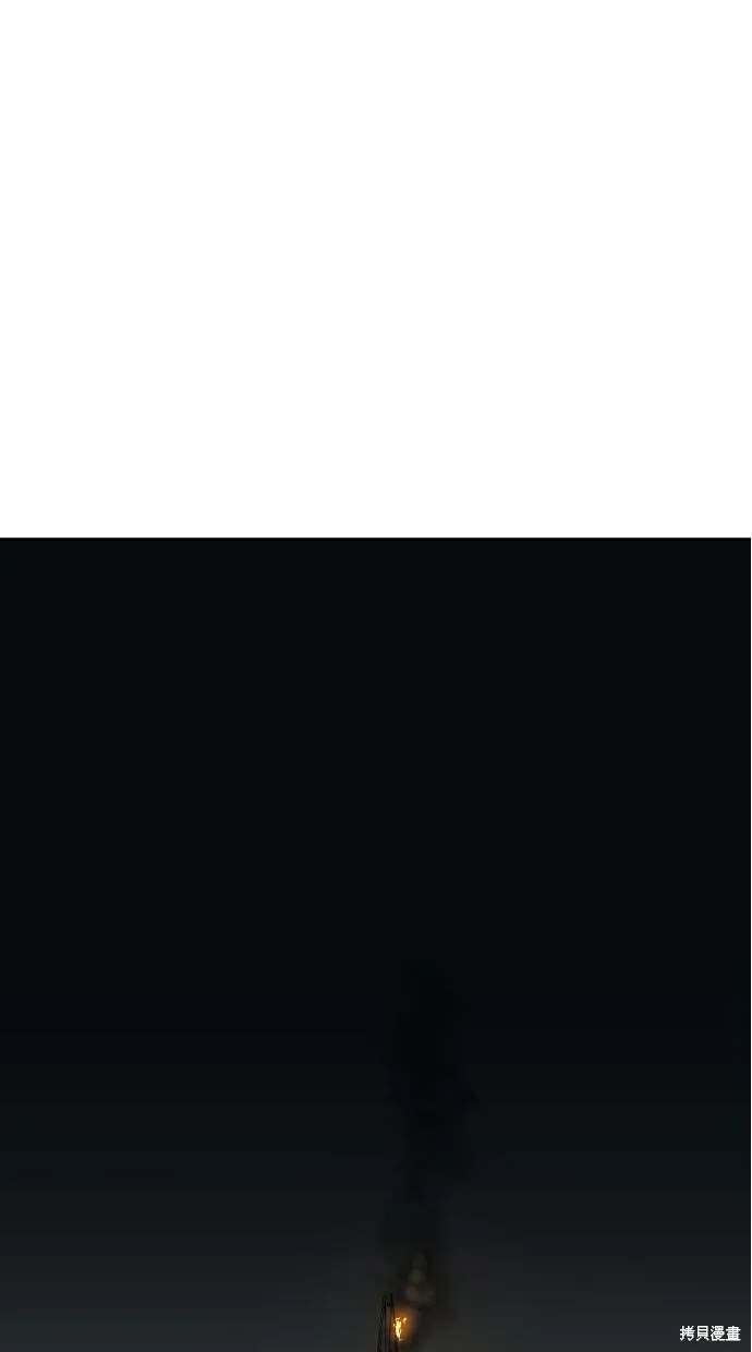 第58话 第114页