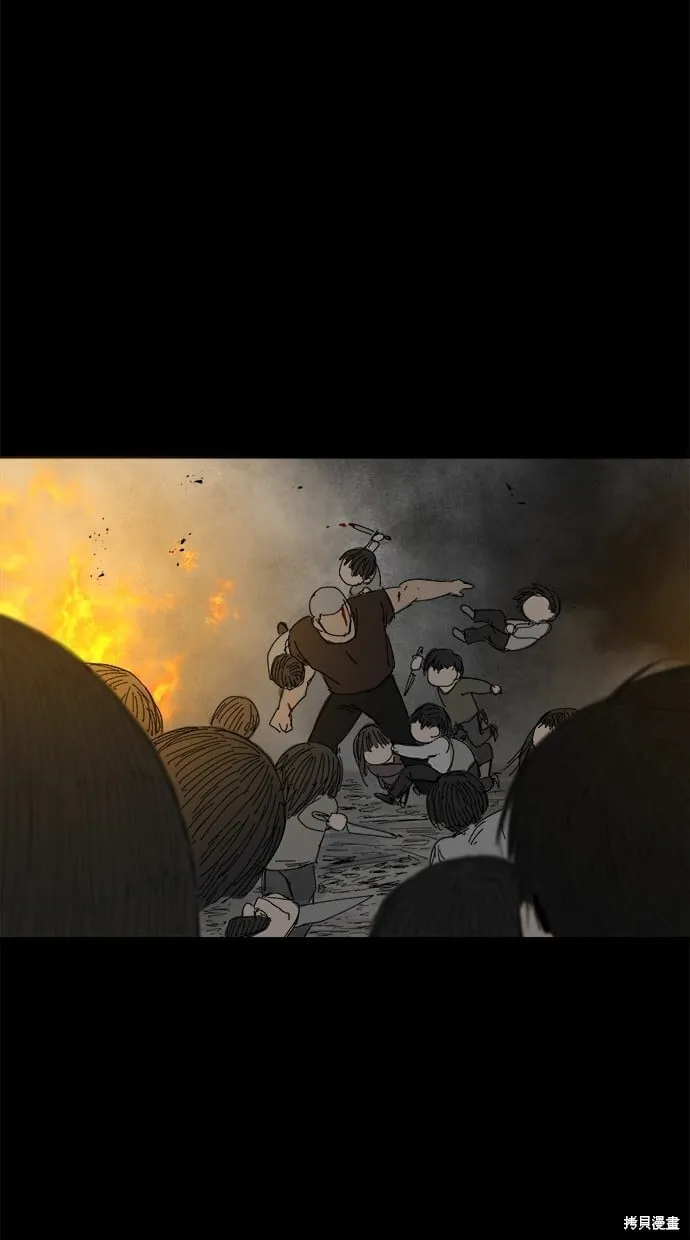 第59话 第26页