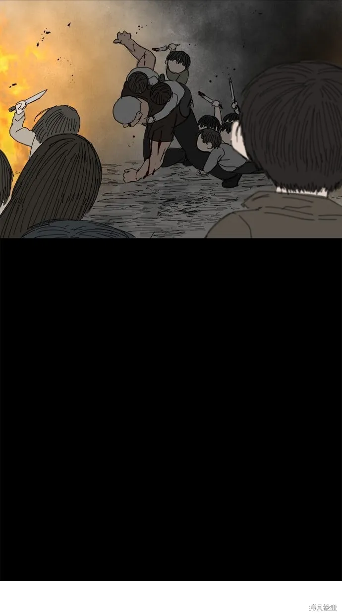 第59话 第27页