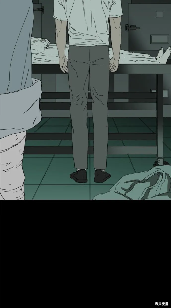 第59话 第48页