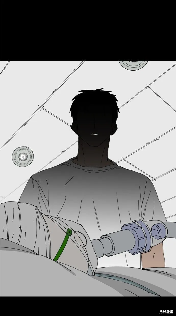 第59话 第54页