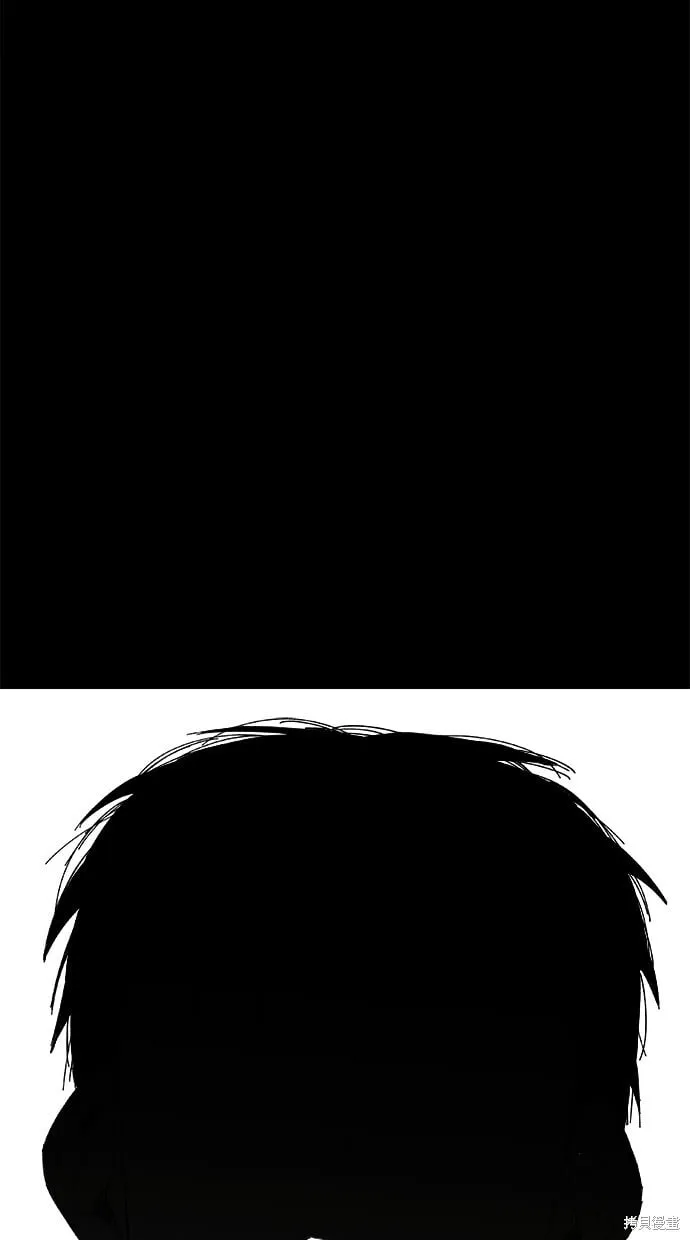 第59话 第55页