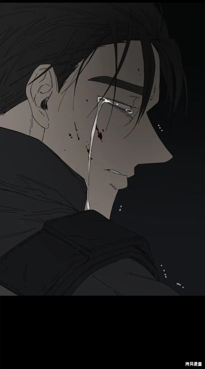 第59话 第79页