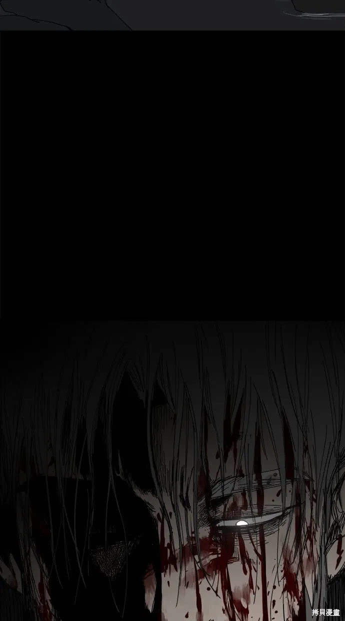第60话 第50页