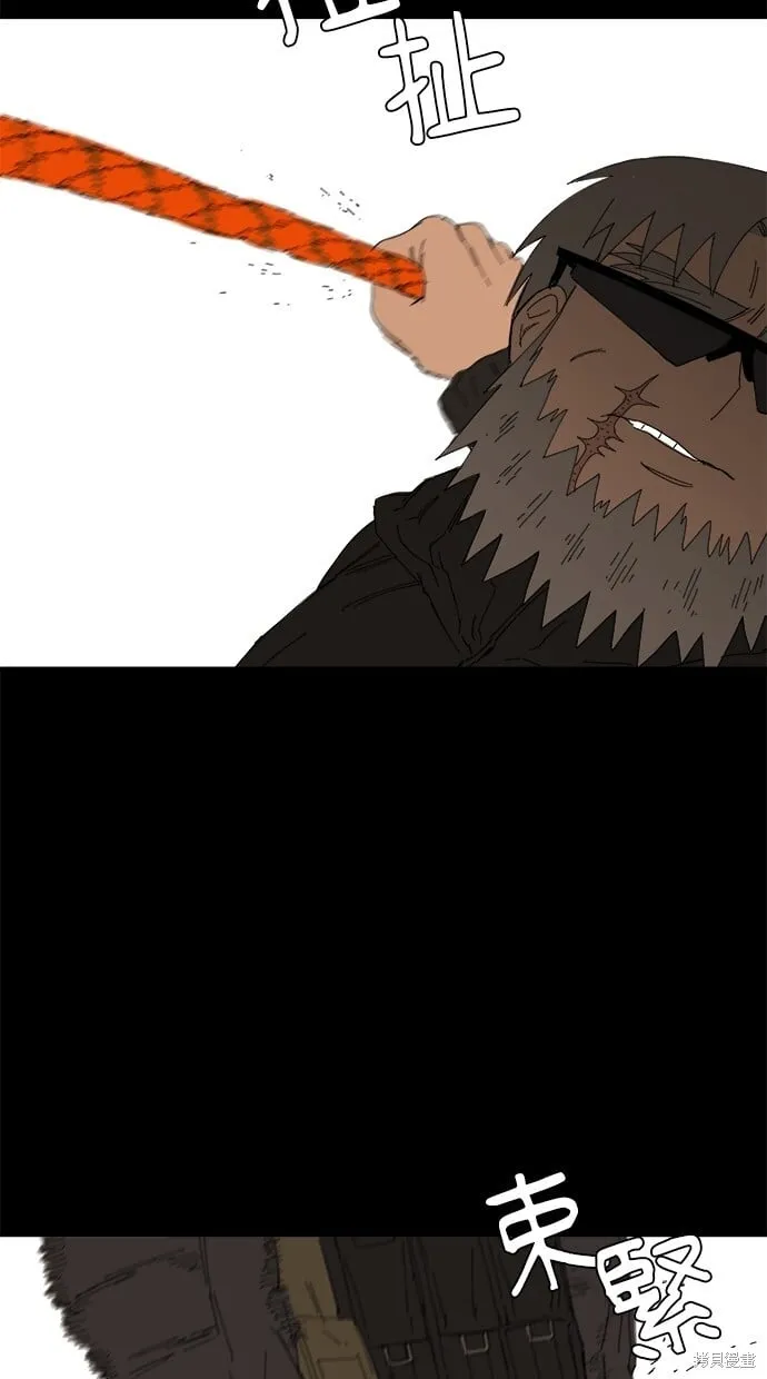 第60话 第58页