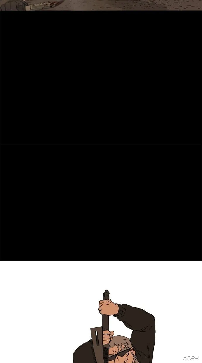 第60话 第94页