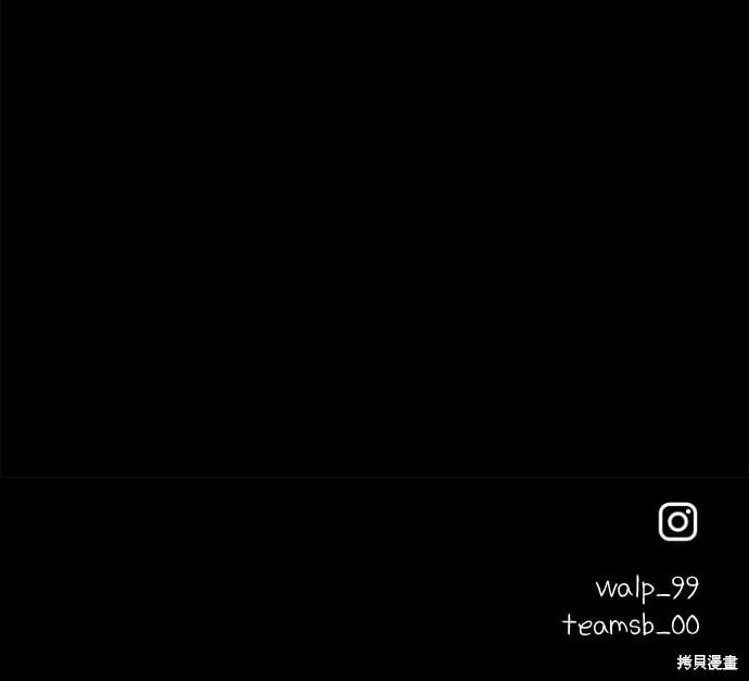 第60话 第105页