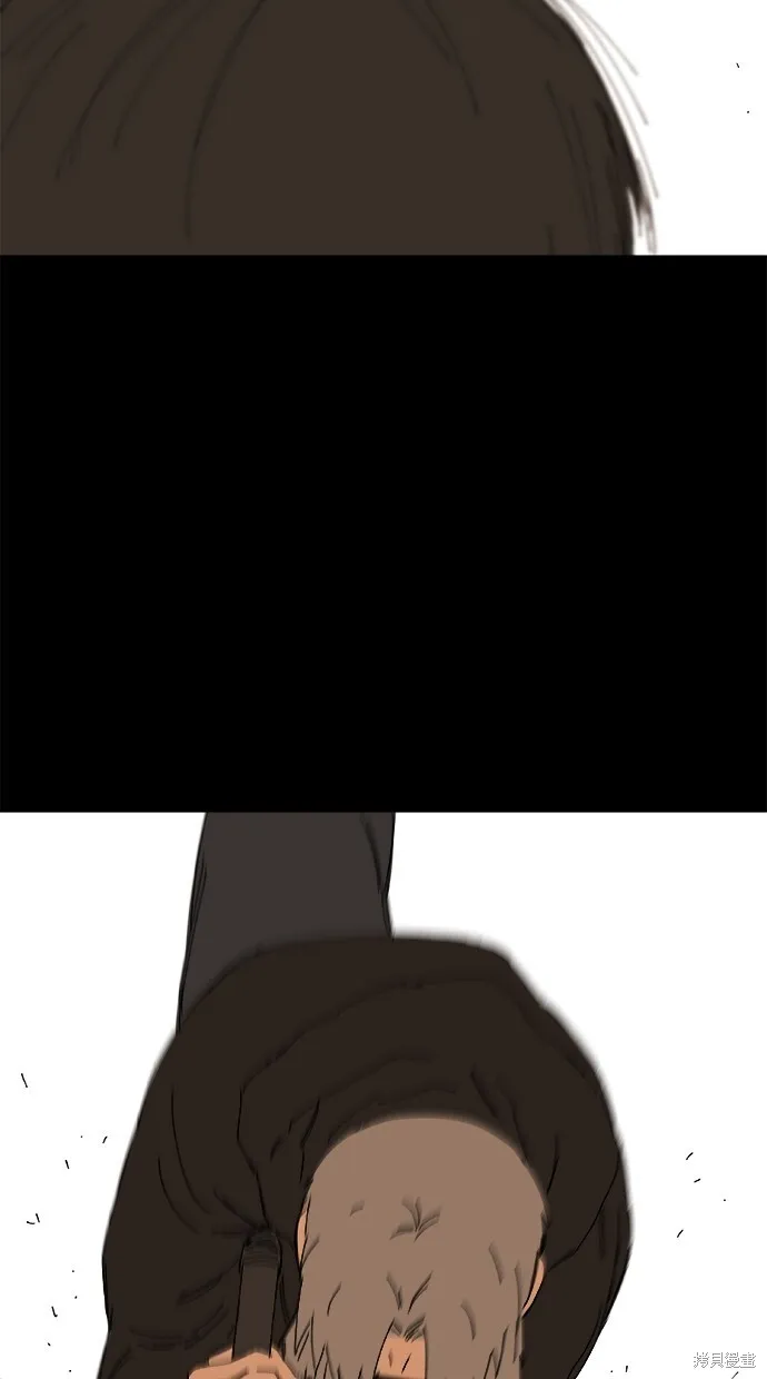 第61话 第2页