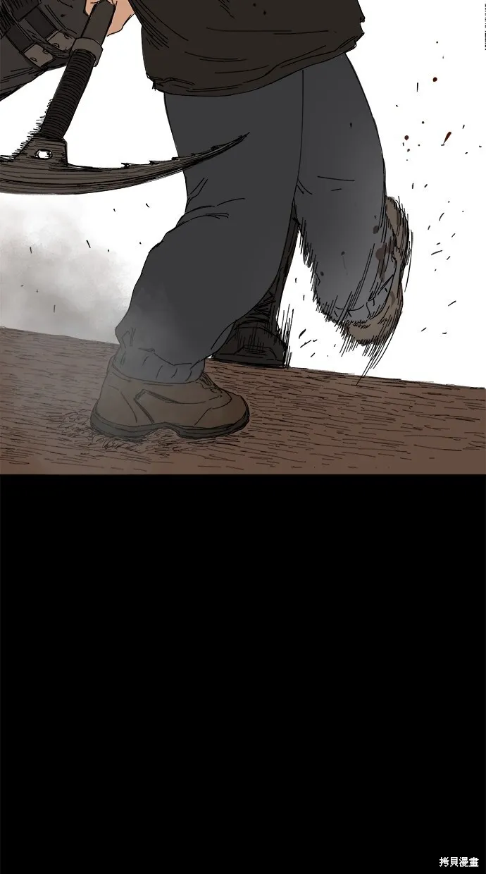 第61话 第27页
