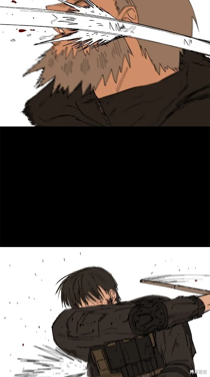 第61话 第46页
