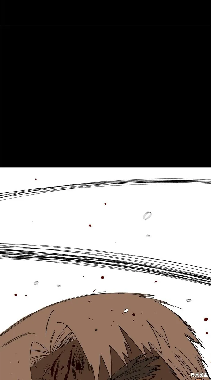 第61话 第50页