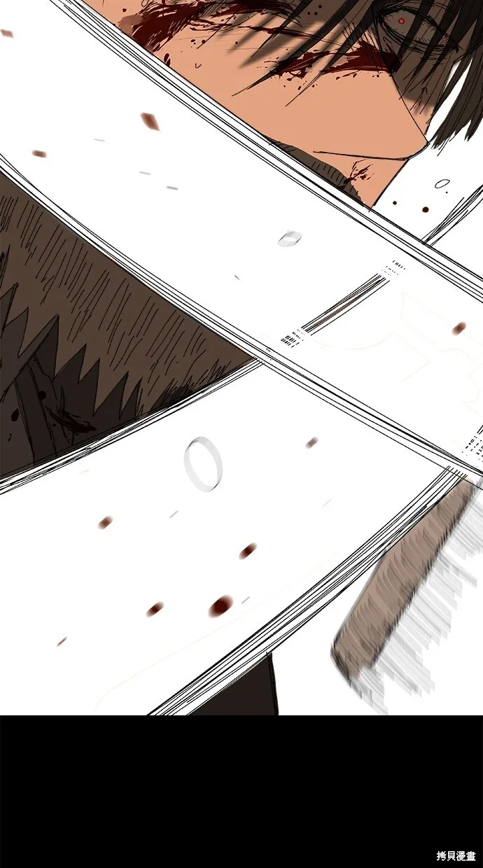 第61话 第53页